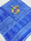 DF 125 Inspire Kota Doriya With Digital Printed Non Catalog Sarees